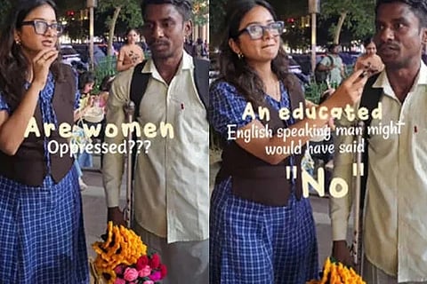 ಭಾರತದಲ್ಲಿ ಮಹಿಳೆಯರು ಇಂದಿಗೂ ಶೋಷಣೆಗೆ ಒಳಗಾಗುತ್ತಿದ್ದಾರೆಯೇ? ಬೀದಿ ವ್ಯಾಪಾರಿ ಕೊಟ್ಟ ಉತ್ತರ ವೈರಲ್... Street Vendor  ​ 