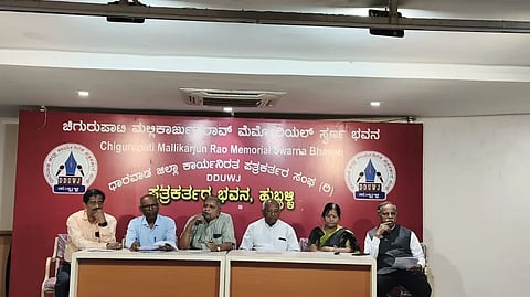 Protest ಸುದಿಗೋಷ್ಠಿಯಲ್ಲಿ ಮಾಹಿತಿ ನೀಡಿದ ಕರ್ನಾಟಕ ರಾಜ್ಯ ಹಿರಿಯ ನಾಗರಿಕರು ಹಾಗೂ ನಿವೃತ್ತ ನೌಕರರ ಕ್ಷೇಮಾಭಿವೃದ್ಧಿ ಸಂಘದ ಅಧ್ಯಕ್ಷ ಬಿ.ಎ. ಪಾಟೀಲ.