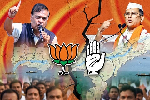 Assam Politics 