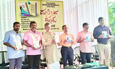 ಡಾ.ಸುಂದರ ಕೇನಾಜೆಯವರ ‘ಮಾತಿಲ್ಲದ ಮಾತು’ ಕೃತಿಯನ್ನು ಕೇಂದ್ರ ಸಾಹಿತ್ಯ ಅಕಾಡೆಮಿ ಪ್ರಶಸ್ತಿ ಪುರಸ್ಕೃತ ಲಕ್ಷ್ಮೀಶ ತೋಳ್ಪಾಡಿ ಬಿಡುಗಡೆಗೊಳಿಸಿದರು. ವ್ಯಂಗ್ಯ ಚಿತ್ರಕಾರ ದಿನೇಶ್ ಕುಕ್ಕುಜಡ್ಕ, ಲೇಖಕ ಡಾ.ಸುಂದರ ಕೇನಾಜೆ ಇತರರಿದ್ದರು. 