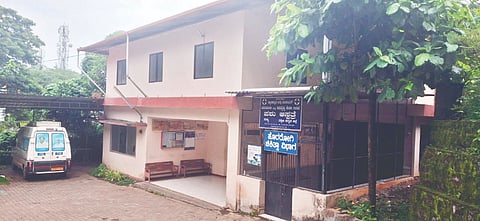  ಸುಳ್ಯ ತಾಲೂಕು ಪಶು ವೈದ್ಯಕೀಯ ಆಸ್ಪತ್ರೆ.