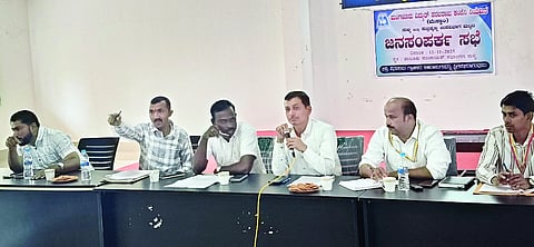ಸುಳ್ಯದಲ್ಲಿ ಮೆಸ್ಕಾಂ ಜನಸಂಪರ್ಕ ಸಭೆ ನಡೆಯಿತು.