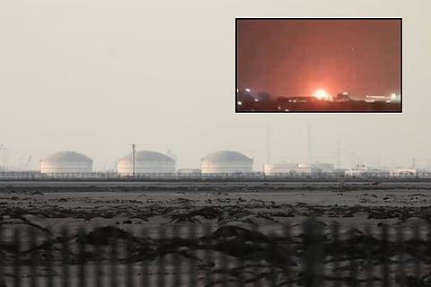 QatarEnergy 