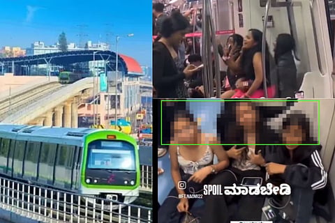 NammaMetro 