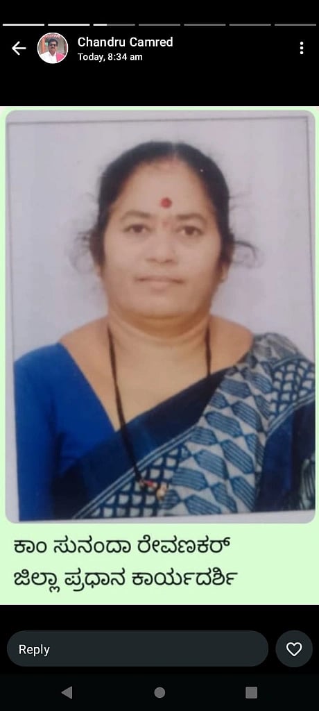 anganawadi, workers, helpers, protest,