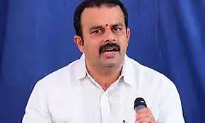 ವಿ. ಸುನೀಲ್ ಕುಮಾರ್ 