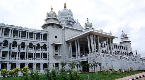 suvarana soudha