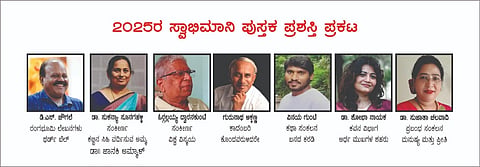 swabhimani karnataka vedike