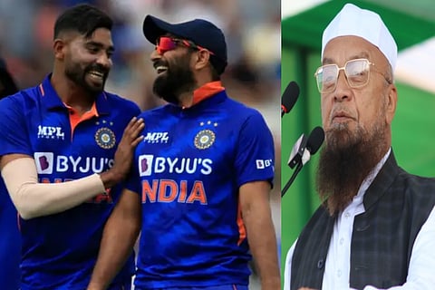 T20 World Cup 