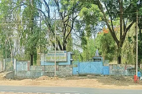  ತರೀಕೆರೆ ವಿಜ್ಞಾನ್ ಇಂಡಸ್ಟ್ರೀಸ್ ಜಾಗ.