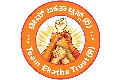 ಟೀಮ್ ಏಕತಾ ಟ್ರಸ್ಟ್ ( Team Ekatha ) 