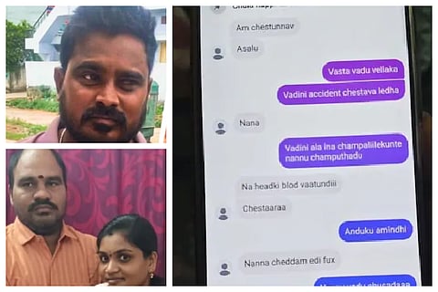 Telangana Man Alleges Murder Plot By Wife And Lover, Shows WhatsApp Chats