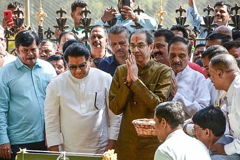 Thackeray Brothers | ಠಾಕ್ರೆ ಸಹೋದರರು