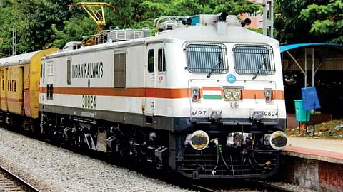 ವಿಶೇಷ ರೈಲು