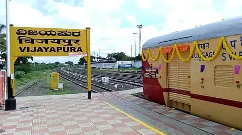 time ಯಶವಂತಪುರ- ವಿಜಯಪುರ ವಿಶೇಷ ಎಕ್ಸ್​ಪ್ರೆಸ್ ರೈಲು