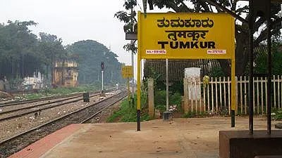 ತುಮಕೂರು ಮತ್ತು ಮಲ್ಲಸಂದ್ರ ನಿಲ್ದಾಣ