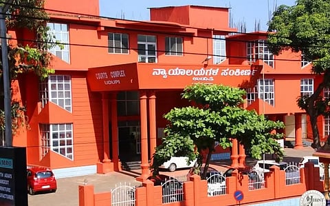 ಉಡುಪಿಯ ಜಿಲ್ಲಾ ನ್ಯಾಯಾಲಯ ಸಂಕೀರ್ಣ.