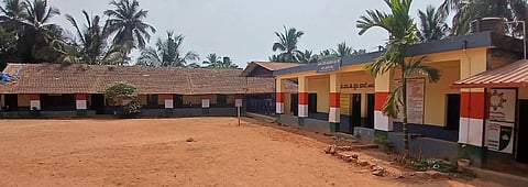 ಎಲ್ಯಾರ್ ಪದವು ಸರ್ಕಾರಿ ಶಾಲೆ