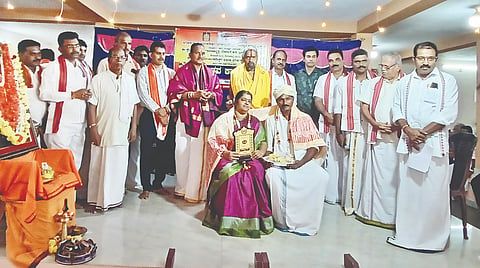 ಭಜನಾ ಮಂಗಲೋತ್ಸವ ಸಭಾ ಕಾರ್ಯಕ್ರಮದಲ್ಲಿ ಕ್ಷೇತ್ರದ ಆಡಳಿತ ಮೊಕ್ತೇಸರ ಚಂದ್ರಹಾಸ ಪೂಂಜ ಕಿಲ್ಲೂರುಗುತ್ತು ದಂಪತಿಯನ್ನು ಗೌರವಿಸಲಾಯಿತು. ಉಮೇಶ್ ಗಟ್ಟಿ, ಜನಾರ್ದನ ಗಟ್ಟಿ ಕನ್ನಿಮನೆ, ಸುಬ್ರಾಯ ಪೂಜಾರಿ ಭಂಡಾರಮನೆ ಮೊದಲಾದವರಿದ್ದರು.