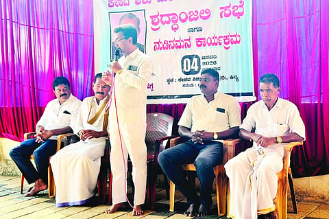 ಶ್ರದ್ಧಾಂಜಲಿ ಸಭೆಯಲ್ಲಿ ರವೀಂದ್ರ ಶೆಟ್ಟಿ ಉಳಿದೊಟ್ಟು ಮಾತನಾಡಿದರು. ಸಾಂತ್ಯಗುತ್ತು ಯಜಮಾನ ಶಿವರಾಮ ಶೆಟ್ಟಿ, ಯಕ್ಷಗಾನ ಕಲಾವಿದ ಸದಾಶಿವ ಆಳ್ವ ತಲಪಾಡಿ ಮೊದಲಾದವರಿದ್ದರು. 
