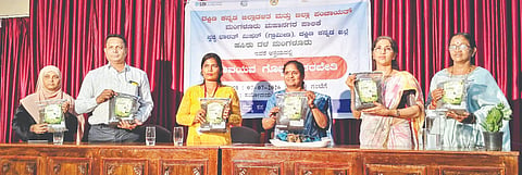  ಸಾವಯವ ಗೊಬ್ಬರ ಗ್ರೀನ್ ಗೋಲ್ಡ್‌ನ್ನು ಜಿಲ್ಲಾ ಪಂಚಾಯಿತಿ ಉಪಕಾರ್ಯದರ್ಶಿ ಜಯಲಕ್ಷ್ಮೀ ರಾಯಕೋಡ ಲೋಕಾರ್ಪಣೆ ಮಾಡಿದರು. ರಮೇಶ್ ನೂಜಿಪ್ಪಾಡಿ ಹಾಗೂ ಅಶ್ವಿನಿ ಕೆ.ಭಟ್, ಸ್ವಚ್ಛ ಭಾರತ್ ಮಿಷನ್ (ಗ್ರಾಮೀಣ) ಜಿಲ್ಲಾ ಸಂಯೋಜಕ ನವೀನ್, ಘನತ್ಯಾಜ್ಯ ನಿರ್ವಹಣೆ ಜಿಲ್ಲಾ ಸಂಯೋಜಕ ಪವನ್ ಉಪಸ್ಥಿತರಿದ್ದರು.  