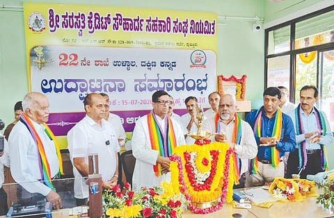 ಶ್ರೀ ಸರಸ್ವತಿ ಕ್ರೆಡಿಟ್ ಸೌಹಾರ್ದ ಸಹಕಾರಿ ಸಂಘ 22ನೇ ಶಾಖೆಯನ್ನು ಗೋಕುಲದಾಸ್ ನಾಯಕ್ ಉದ್ಘಾಟಿಸಿದರು. ಸಂಘದ ಸಂಘದ ಅಧ್ಯಕ್ಷ ಎಸ್.ಆರ್.ಸತಿಶ್ಚಂದ್ರ, ಪೆರ್ಮನ್ನೂರು ಸಂತ ಸೆಬಾಸ್ಟಿಯನ್ ಚರ್ಚ್‌ನ ಆಂಡ್ರ್ಯೂ ಲಿಯೊ ಡಿಸೋಜ, ಉಳ್ಳಾಲ ನಗರಸಭೆಯ ಪೌರಾಯುಕ್ತ ಸಂತೋಷ್ ಎಸ್.ಡಿ. ಉಪಸ್ಥಿತರಿದ್ದರು.  
