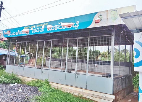 ಕಂಬಳಪದವಿನಲ್ಲಿ ನಿರ್ಮಿಸಲಾದ ಶೆಡ್.