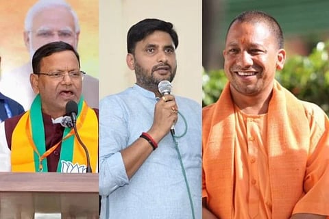 ಉತ್ತರ ಪ್ರದೇಶ ಚುನಾವಣೆ: ಯುಪಿ ಬಿಜೆಪಿ ಹೊಸ ಟೀಮ್ ಪ್ರಕಟ; ರಾಜನಾಥ್ ಸಿಂಗ್ ಪುತ್ರ ನೀರಜ್, ಪೂಜಾ ಪಾಲ್‌ಗೆ ಬಿಗ್ ಟಾಸ್ಕ್! 
