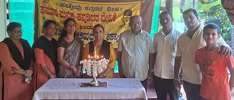 ಉಡುಪಿಯ ಕಾತ್ಯಾಯಿನಿ ನಗರದಲ್ಲಿ ಯುಗಾದಿ ಆಚರಿಸಲಾಯಿತು. ಶ್ರೀನಿವಾಸ್​ ರಾವ್​ ಕೆ., ಸುರೇಖಾ ಸನಿಲ್​, ಗುಣವತಿ, ಸಂಗೀತಾ ಡಿ., ರಾಮಕೃಷ್ಣ ಎಸ್​., ಅನುರಾಧಾ ಜಿ.ಎಸ್​., ಸುರೇಶ್​ ಡಿ, ಚಂದನ್​, ಪ್ರಶಾಂತ್​ ಪೂಜಾರಿ ಇದ್ದರು.