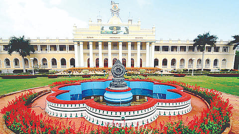  ಮೈಸೂರು ವಿಶ್ವವಿದ್ಯಾಲಯ
