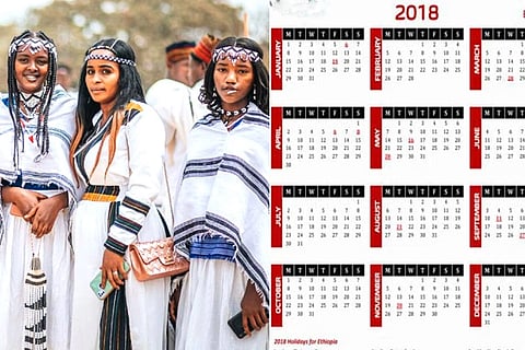 ಗೀಜ್ ಕ್ಯಾಲೆಂಡರ್ 