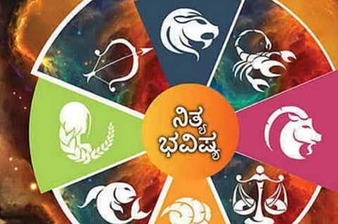 nitya bhavishya
