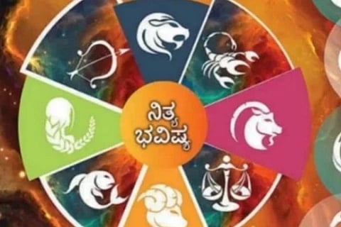 Nitya Bhavishya