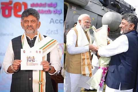 DK SHIVAKUMAR | ಶತದಿನದ ಹೊಸ್ತಿಲಲ್ಲಿ ಸಿಎಂ ಡಿ.ಕೆ.ಶಿವಕುಮಾರ್​ ಮನದಿಂಗಿತ