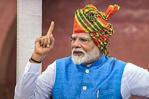 Vande Mataram 