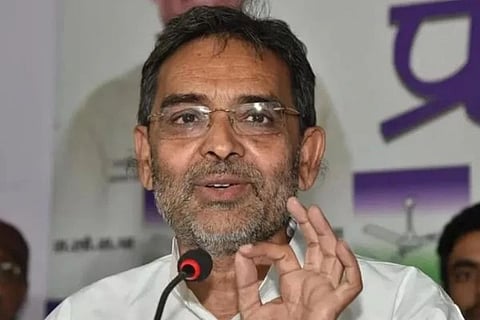 Upendra Kushwaha | ರಾಷ್ಟ್ರೀಯ ಲೋಕ ಮೋರ್ಚಾ ಅಧ್ಯಕ್ಷ ಉಪೇಂದ್ರ ಕುಶ್ವಾಹ