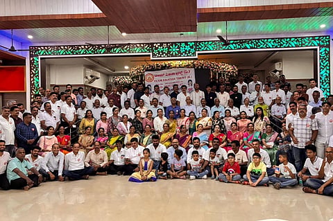 ಟೀಮ್​ ಏಕತಾ ಟ್ರಸ್ಟ್​, ಕುಂದಾಪುರ 