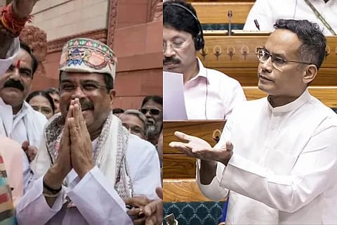 Paper Leak Bill 2026
