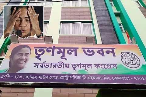 Trinamool Bhavan | ಟಿಎಂಸಿ ಕಚೇರಿ ಖಾಲಿ ಮಾಡುವಂತೆ ಮಾಲೀಕನ ಖಡಕ್ ಆರ್ಡರ್