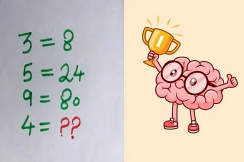 ಮಿದುಳಿಗೆ ಕೆಲಸ ಕೊಡುವ​ ಪ್ರಶ್ನೆ 