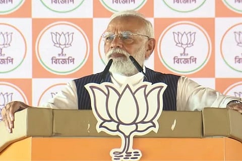 Narendra Modi | ಪ್ರಧಾನಿ ನರೇಂದ್ರ ಮೋದಿ