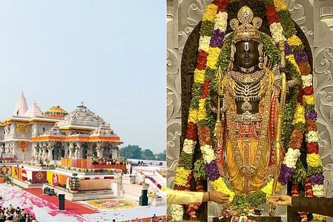 ರಾಮಮಯ ಅಯೋಧ್ಯ