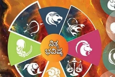 ಜ್ಯೋತಿಷ್ಯ