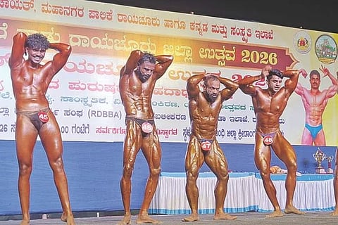 ಎಡೆದೊರೆ ನಾಡು ರಾಯಚೂರು ಉತ್ಸವ ನಿಮಿತ್ತ ರಾಯಚೂರಿನ ಮಹಾತ್ಮ ಗಾಂಧಿ ಜಿಲ್ಲಾ ಕ್ರೀಡಾಂಗಣದಲ್ಲಿ 