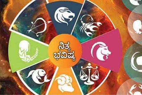 Nitya Bhavishya