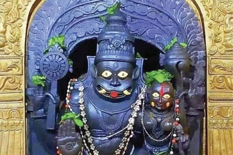 Narasimha