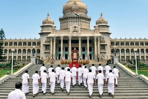 ಸಾಂದರ್ಭಿಕ ಚಿತ್ರ 