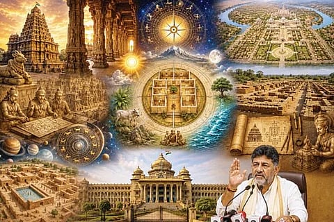 ಸಾಂದರ್ಭಿಕ ಚಿತ್ರ 