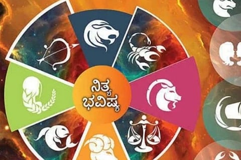 ಜ್ಯೋತಿಷ್ಯ