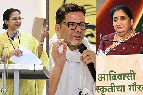 Supriya Sule | ಅಜಿತ್ ಪವಾರ್ ಬಣಕ್ಕೆ ಪ್ರಶಾಂತ್ ಕಿಶೋರ್ ಸಾಥ್..? ಸುಪ್ರಿಯಾ ಸುಳೆ ಮಹತ್ವದ ಪ್ರತಿಕ್ರಿಯೆ 